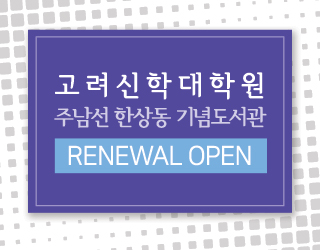 팝업존 이미지
